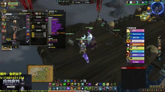 评级最强猎人信不信 2020-01-29 20点场