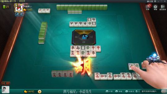 蓝董斌羊羊羊发布了一个斗鱼视频2020-01-30