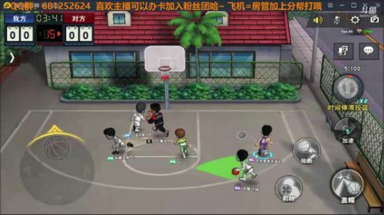 Jay：新年快乐 干起来啦~ 2020-01-29 20点场