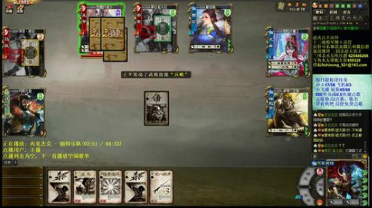 BBD给大家拜年了 新年快乐 2020-01-29 21点场