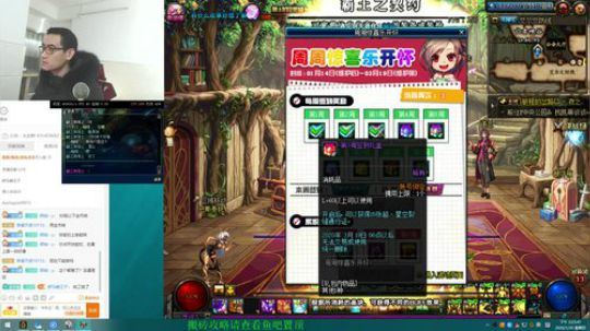 搬砖的小伙子 4526507 2020-01-30 13点场