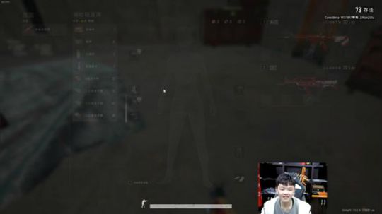 植物大战僵尸 无尽版 2020-01-30 02点场