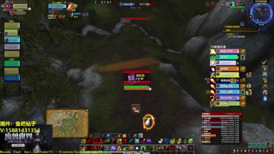 评级最强猎人信不信 2020-01-28 15点场