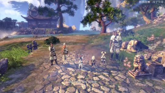 【冷】宅到无聊玩网游 2020-01-30 21点场