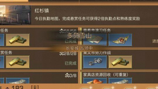 来了，我给你玩