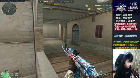 照顾好自己和身边的人！ 2020-01-30 01点场