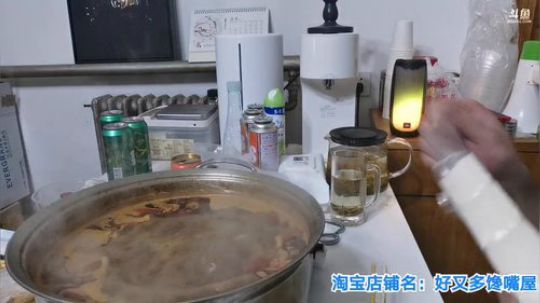 我在斗鱼看无尽无尽的无尽直播美食