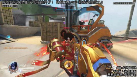 【清羽】110射速恢复手感中 2020-01-21 04点场