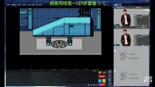 热血系列！！！ 2020-01-30 17点场
