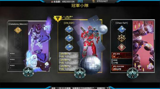 碎碎有今朝 2020-01-28 09点场