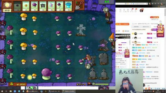 liyunanhj发布了一个斗鱼视频2020-01-30