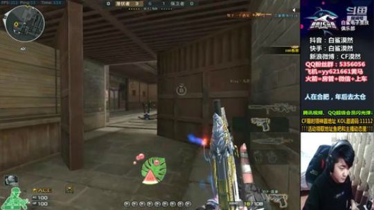 照顾好自己和身边的人！ 2020-01-30 03点场