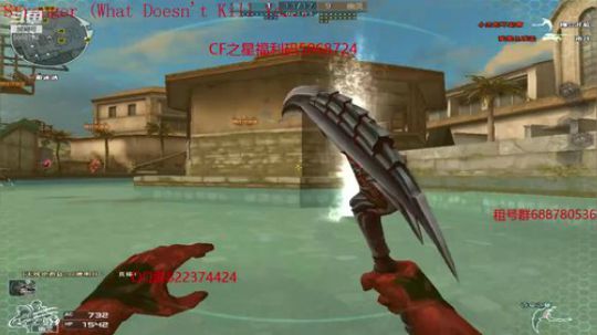 冷风：我来了 2020-01-29 21点场