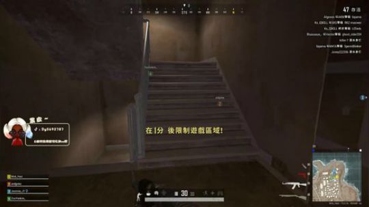 【哈斯】新年快乐~ 大家出门记得带口罩~ 2020-01-29 21点场