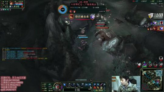 阿迎：寒冰助手单排细节教学！ 2020-01-30 10点场