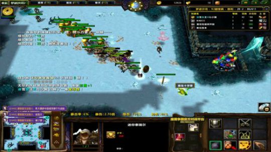 啊翼：简单的新年快乐 2020-01-26 03点场