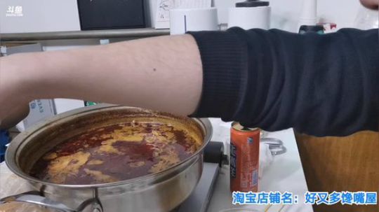 我在斗鱼看无尽无尽的无尽直播美食