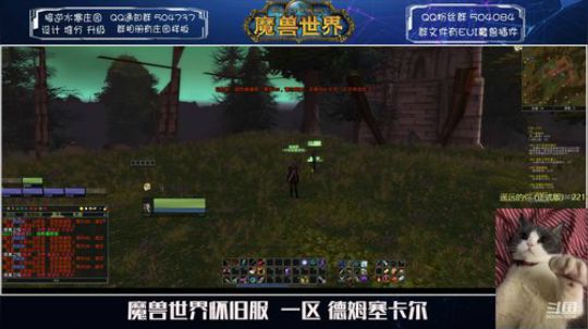 德姆萨卡尔   新年健康快乐 2020-01-26 14点场