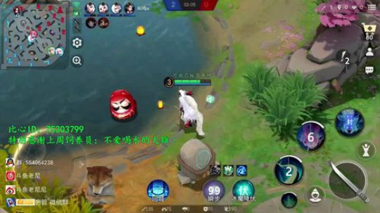 老尼：新年快乐！ 2020-01-29 19点场