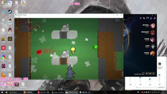 藤一的小幸运发布了一个斗鱼视频2020-01-30