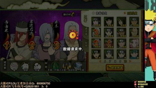 大大怪丶小小文发布了一个斗鱼视频2020-01-30