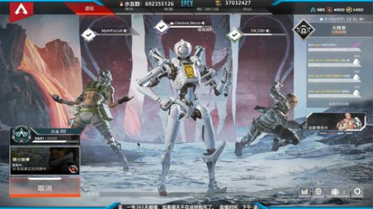碎碎有今朝 2020-01-28 11点场