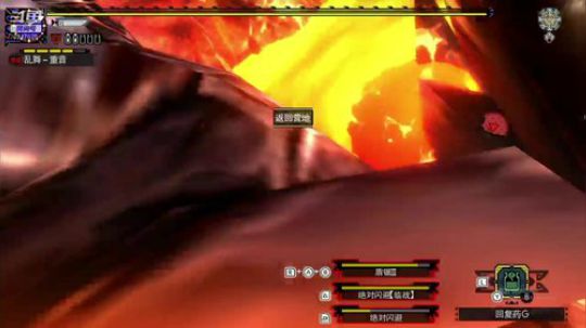 NS怪物猎人GU，大家新年快乐~ 2020-01-29 16点场