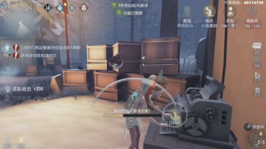 【六神】随缘直播间 2020-01-29 20点场