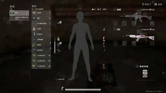 新年快乐，万事顺遂 2020-01-29 21点场