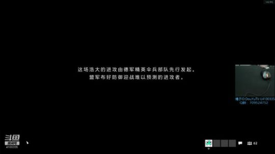 战地风云5.无论拿什么枪我的眼里只有头！ 2020-01-30 02点场