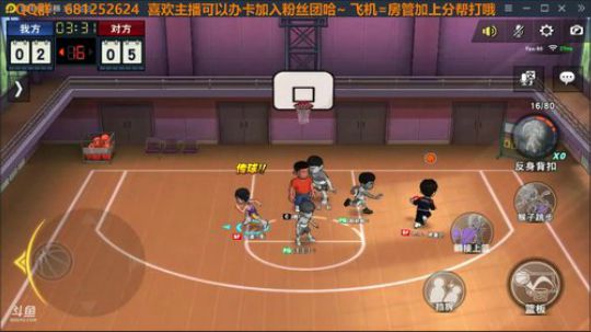 Jay：新年快乐 干起来啦~ 2020-01-29 22点场
