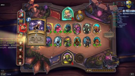 此生无悔入华夏，来生愿在种花家 2020-01-28 18点场