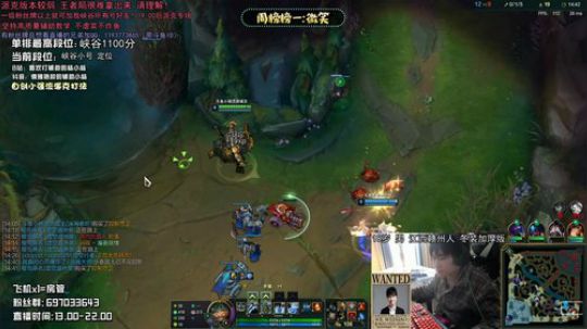 赣宝：峡谷魔鬼辅助 AD质检员是也！ 2020-01-29 15点场