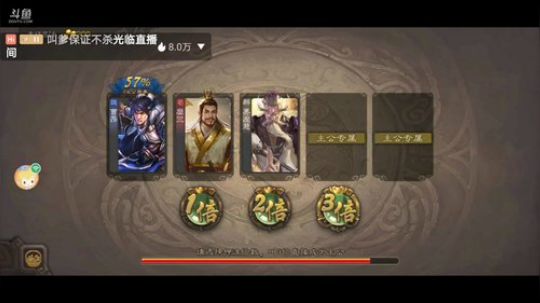 回到家里了 2020-01-30 13点场