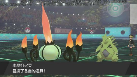 排位杂技冲分，PVP教学，闪光阵容定制 2020-01-28 18点场