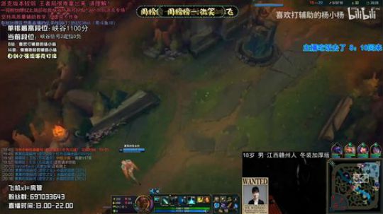 赣宝：地表最强派克 逆版本上分教学 2020-01-29 19点场