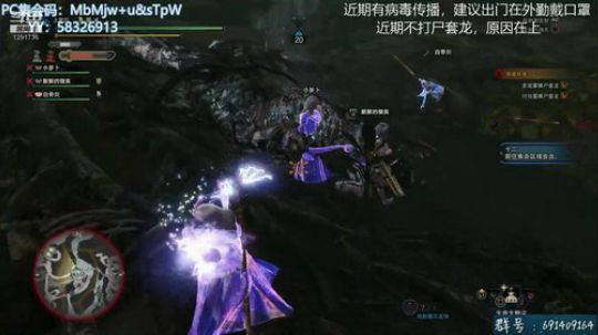 解答冰原~无偿带冰原任务~ 2020-01-29 21点场