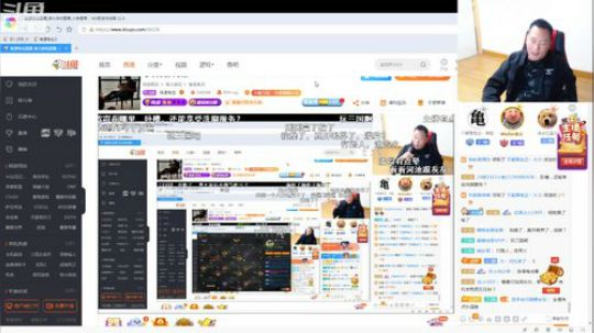 静思世语发布了一个斗鱼视频2020-01-30