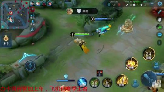 又是新的一天 7074650 2020-01-30 14点场