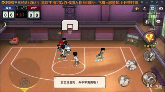 Jay：新年快乐 干起来啦~ 2020-01-30 00点场