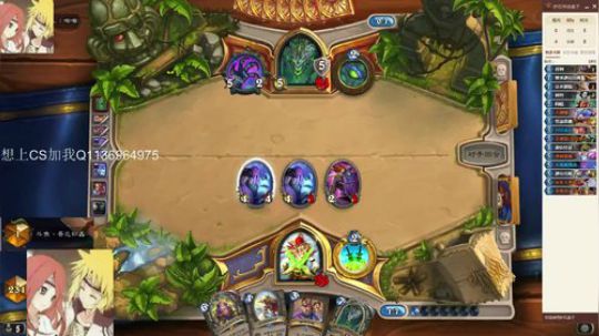 双修-标准贼冲顶 2020-01-30 04点场