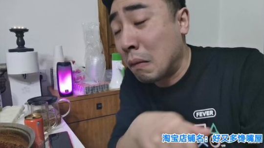 我本善良72发布了一个斗鱼视频2020-01-30