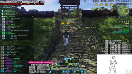 战神不再掉线！！！！！ 2020-01-30 03点场