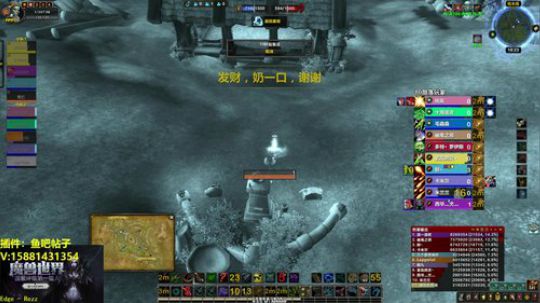 评级最强猎人信不信 2020-01-28 17点场