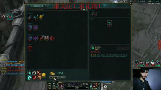 新年快乐！天使加油！ 2020-01-30 17点场