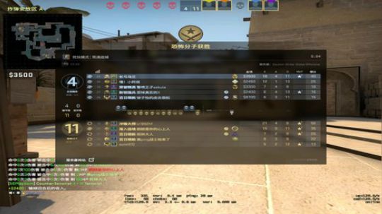 新年快乐，万事顺遂 2020-01-27 21点场