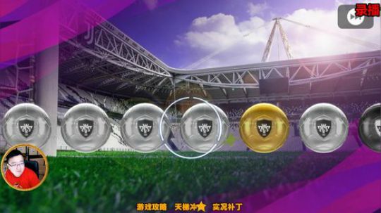 风凉：今晚休息陪家人 2020-01-30 04点场