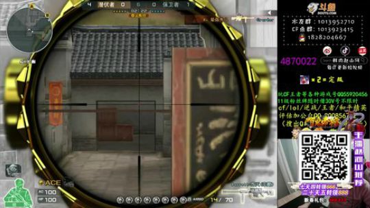 真正的进黑屋AK 嘻嘻。 2020-01-29 23点场