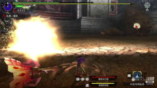 NS怪物猎人GU，大家新年快乐~ 2020-01-29 14点场