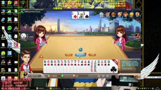 法神瑞兹：世界第一不接受任何反驳 2020-01-29 20点场